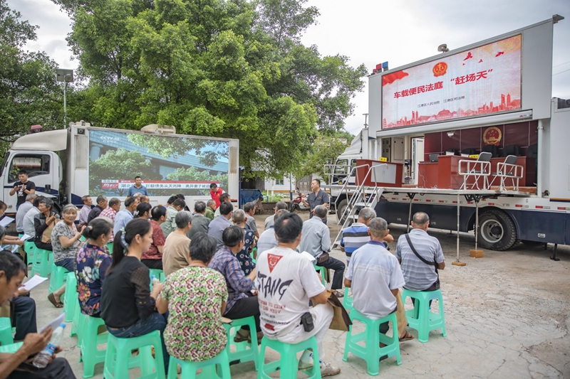 �ؑc��Ѳ�ط�ͥ����n ������ɽ�k����