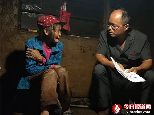 �����»η�Ժ�����傀(g��)�����������l(xi��ng)�����d ��(w��)��(sh��)�����`�г���ʹ��