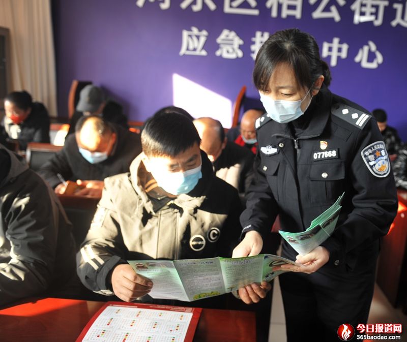 ɽ�|�R�ʽ������M(j��n)˾��������^(q��)�C���ˆT�_չ��ͨ��ȫ����