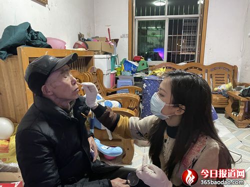 �����»η�Ժ�����T����(w��)��ͣЪ ׌�h���h�P(y��ng)�ڿ���һ��