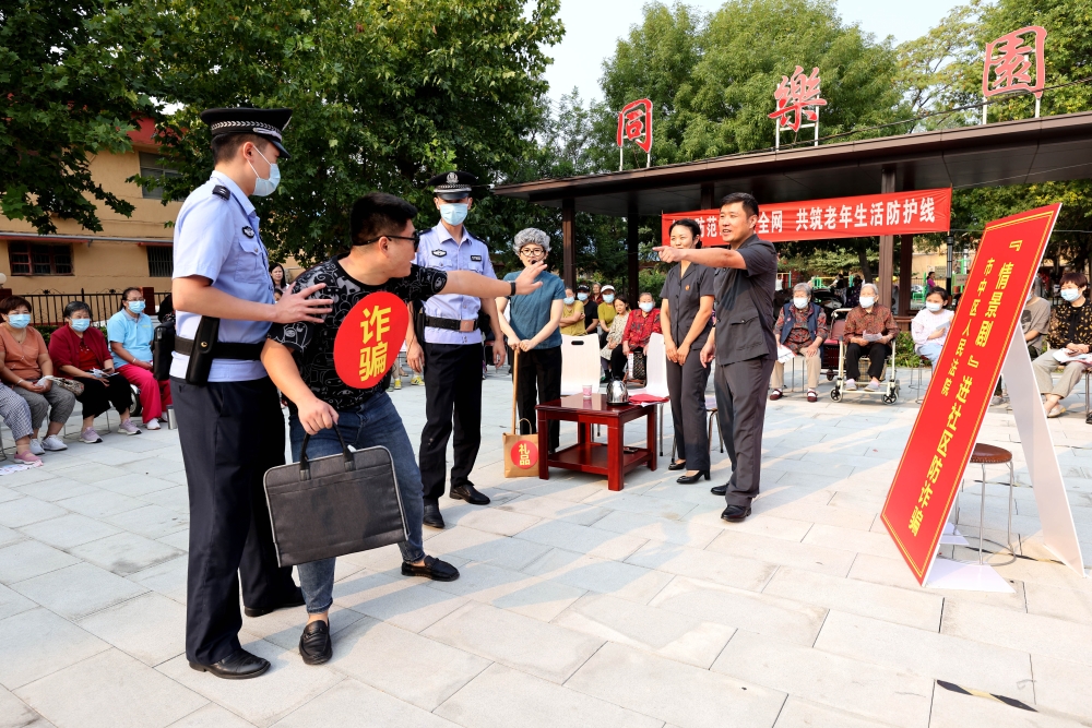 ���龰�����ݷ��p