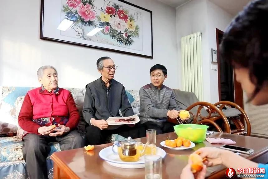  ���ȺӼ�ͥ���u��2020��ȝ�(j��)���С�������ͥ��