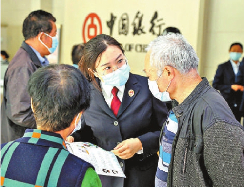 �����мtɫ���򡡺�P(y��ng)�r(sh��)�����񡱴���ϵ�Ј�(b��o)�������M(j��n)ɽ�|�R��