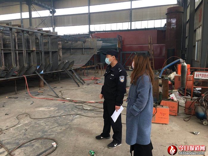 ɽ�|�����й�����ݠ�^(q��)��(f��)����I(y��)�_չ���L�z��