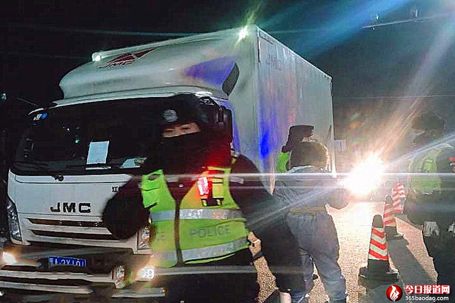 ���������У��۵�������ǰ���ġ��F�h���顱