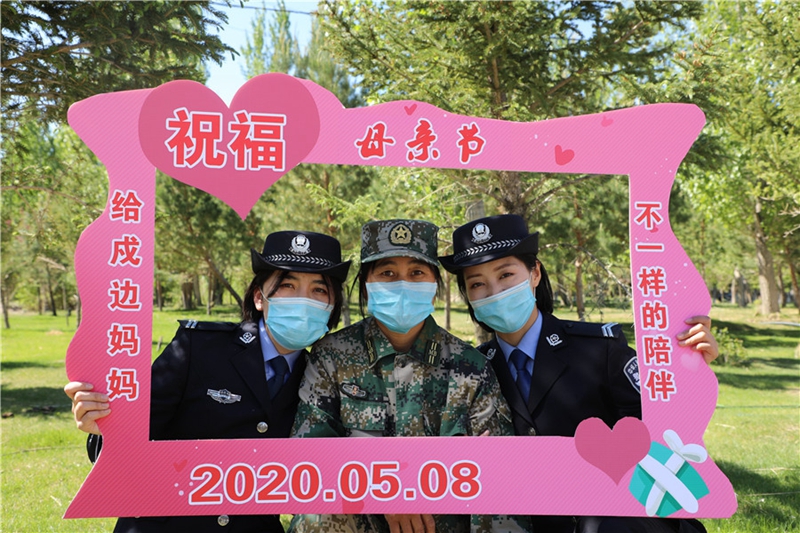 ����߅�����^ĸ�H��(ji��)