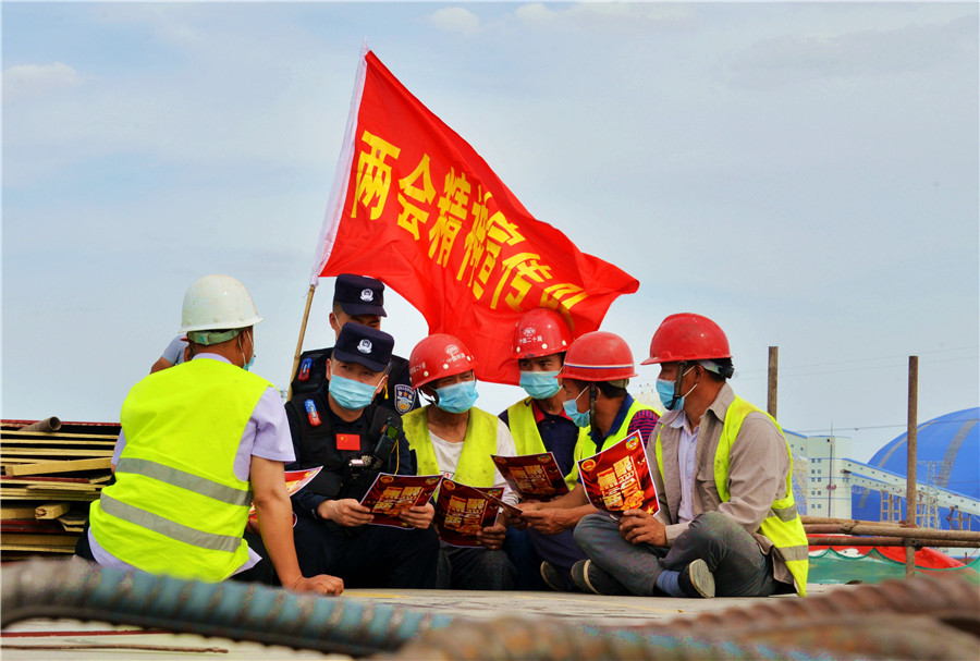 ������߅���V�����v�ɕ�����