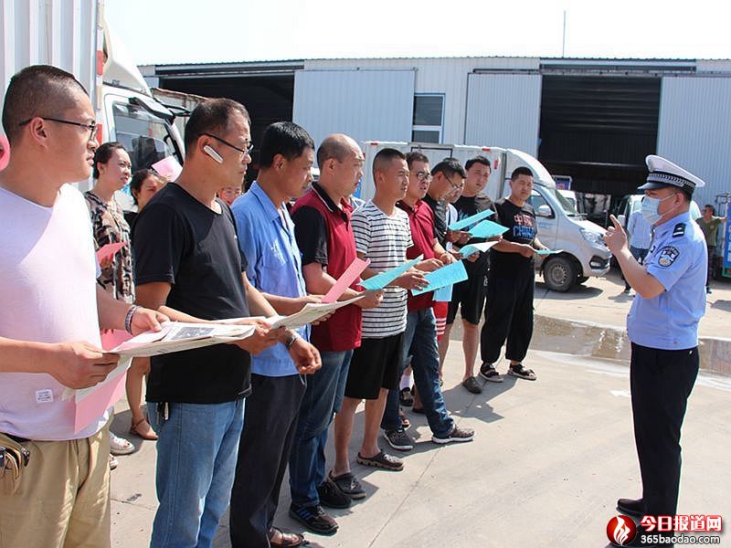 ɽ�|�Rꖽ����շ������M��I(y��)