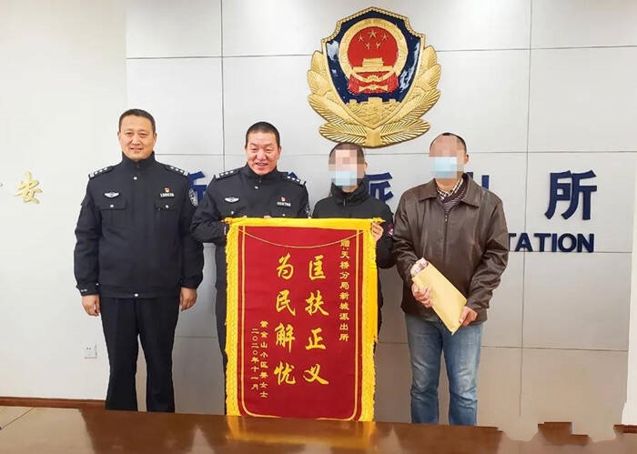  Ů��ˢ�������_11�f����(j��)����򾯷��ڏV�|ץ�@�ӷ����XҲȫ��׷��