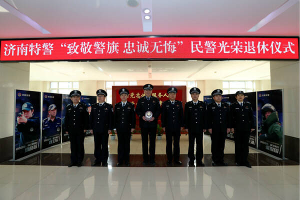 117���¾��ύ�����(j��)���ؾ��e���񾯘s�����¾����ăxʽ