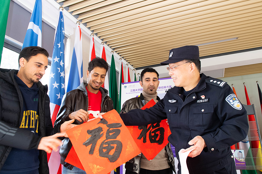 ���K�o�a������(w��)�͵��^����У����