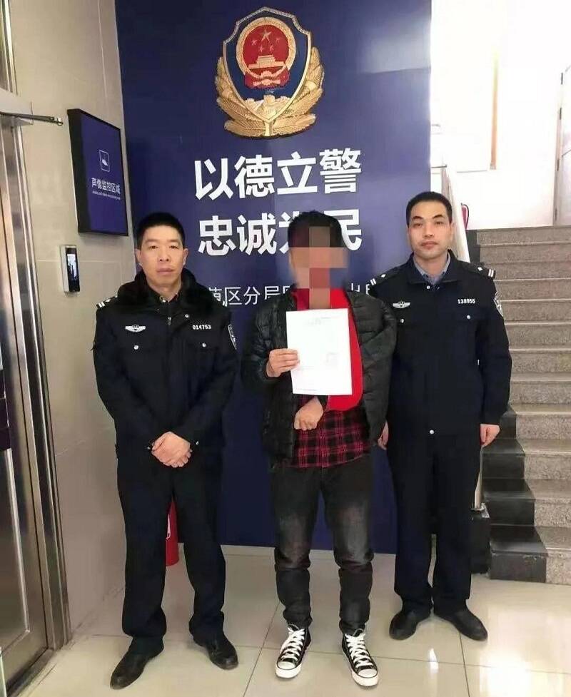 ���P�����ϻ��a�����¡��L��3���`Ҏ(gu��)ȼ�ş������񱻲�̎