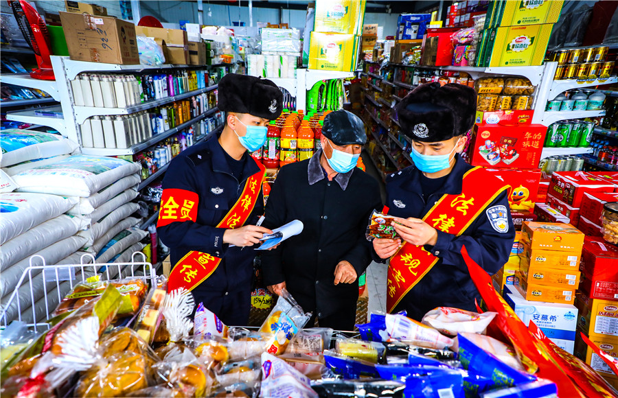 ��پS��(qu��n)���ɷ�Ҏ(gu��)���� ����Ⱥ�����M�Ҹ���