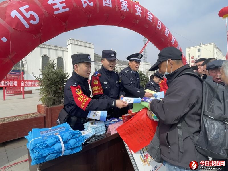  ����������_չ�����Ұ�ȫ�����ա��շ��������(d��ng)