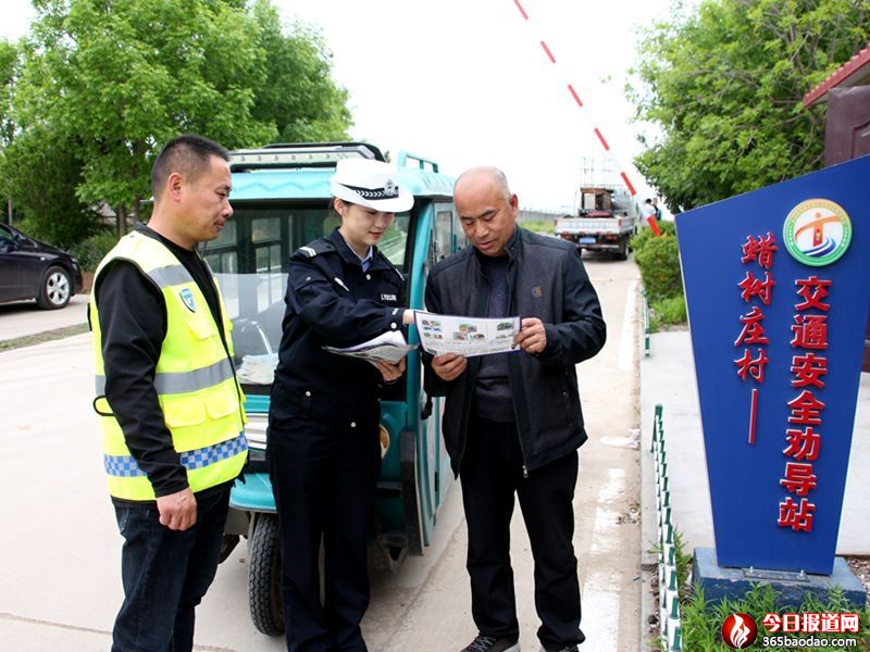 ɽ�|�Rꖽ��������Ӳ��`Ҏ(gu��)�Ͱ�ȫ