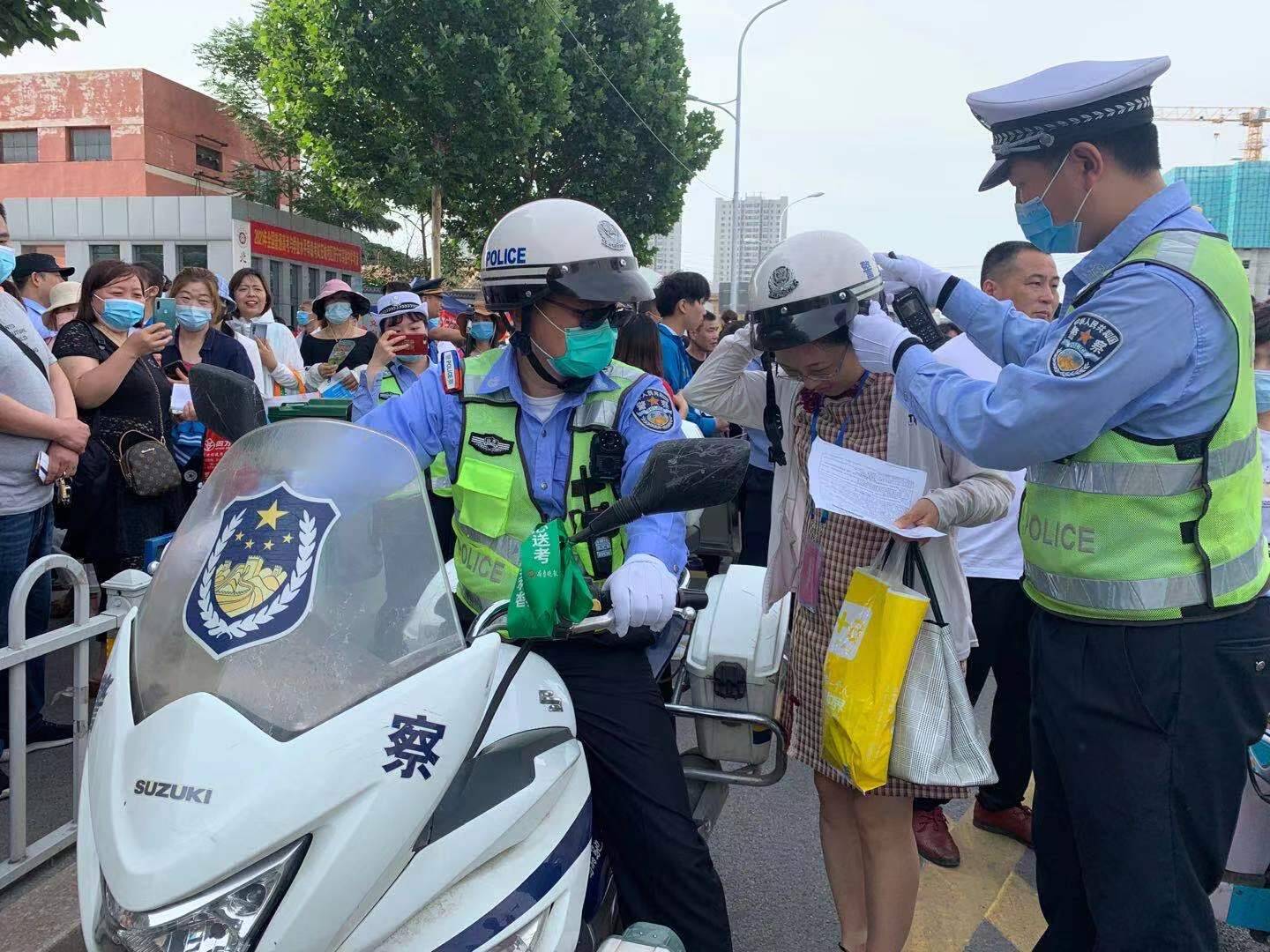 �߿���һ�죬ɽ�|����ȫ���o(h��)����ů������