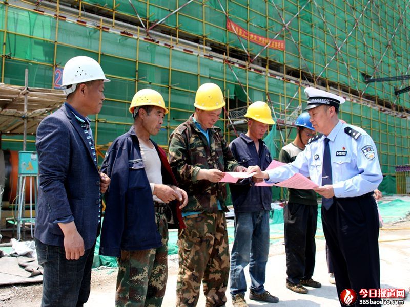 ɽ�|�Rꖽ������뽨�������v��ȫ