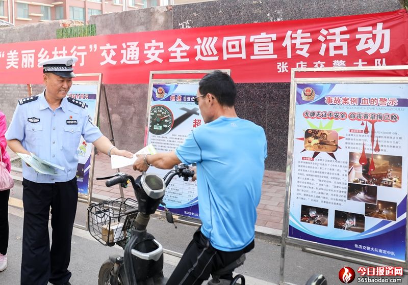  �Ͳ������_չ�������l(xi��ng)���С���ͨ��ȫ�������