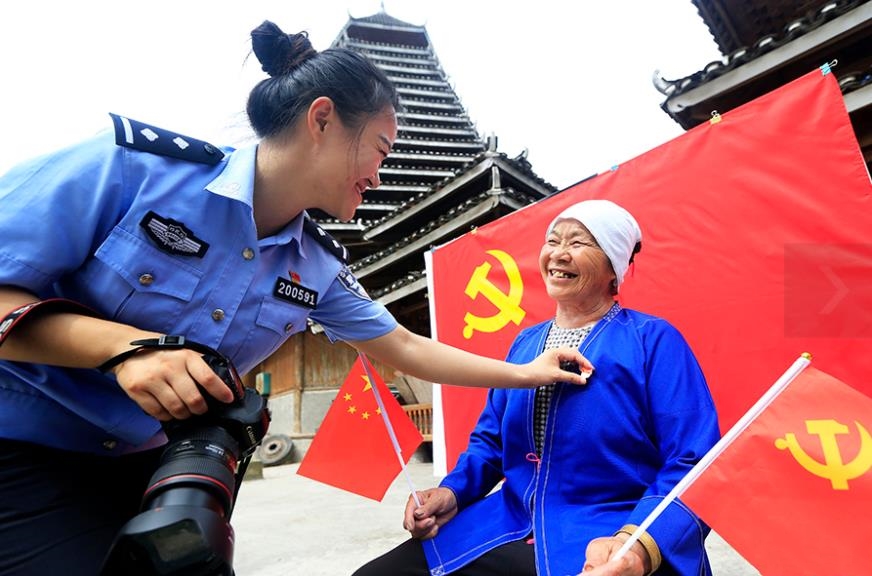 ���h���Ӱ