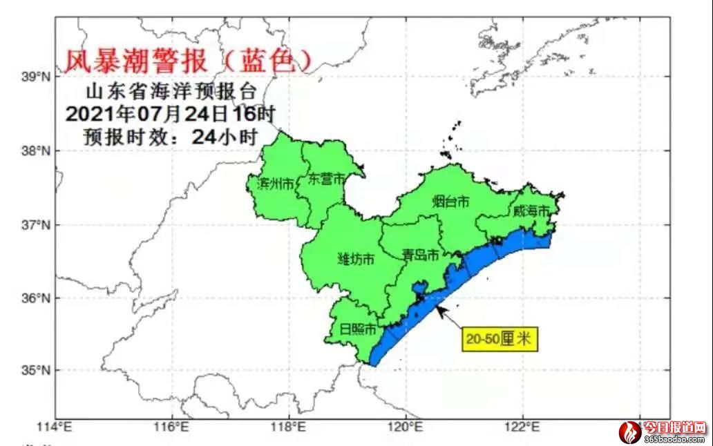 �A(y��)�����_�L(f��ng)�������������Ӱ�ɽ�|��ɽ�|��������������Ոע�ⰲȫ��