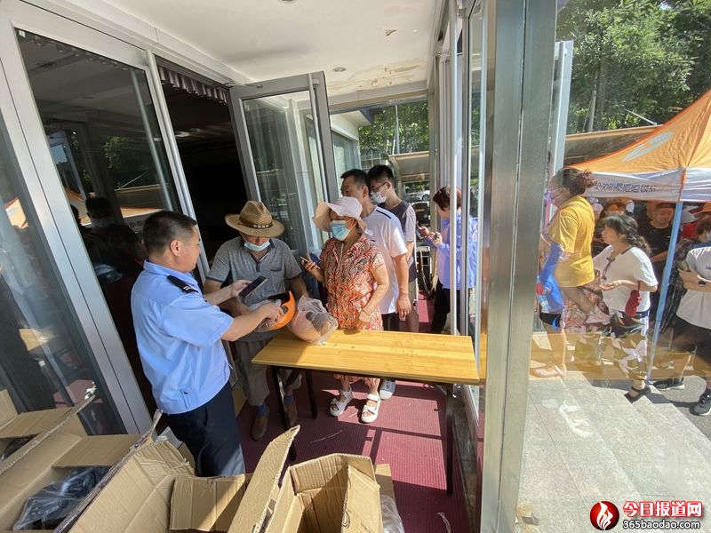  �Ͳ������c�ʺ繫��(li��n)���_(k��i)չ������(d��ng)