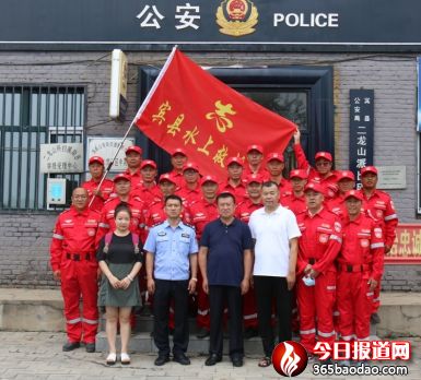 �������e�h��ˮ�Ͼ�Ԯ�������