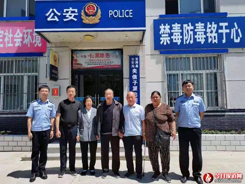  ����������h�����񾯎���90���q���g���ˌ���ʧɢ������H��