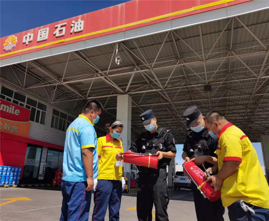 �񾯏�(qi��ng)������վ��ȫ�O(ji��n)��