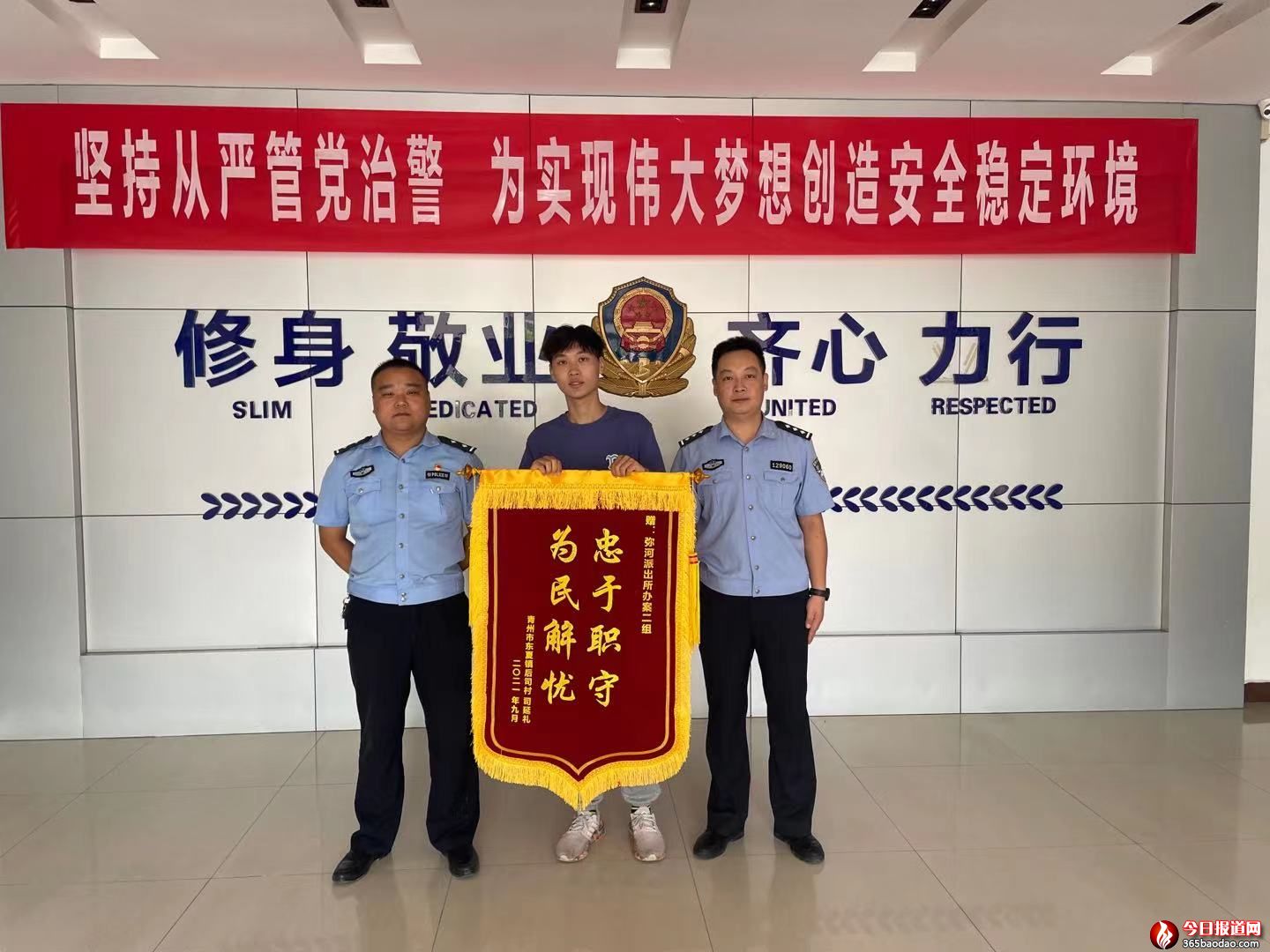 �t(y��)Ժ̽ҕ�z���֙C  �����Ď���׷��