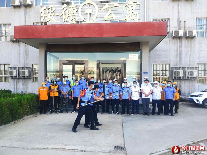 �o��ʮ���\ �҂����Є�