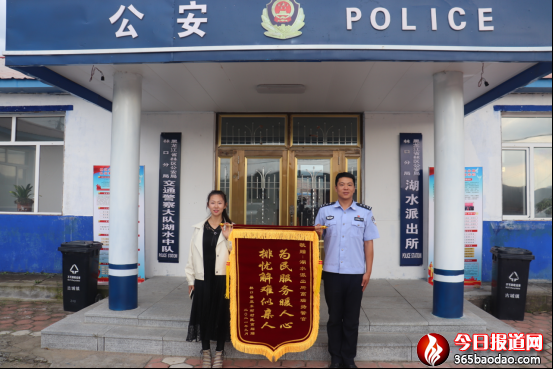   ����Gţ�ļ�������񾯷�ɽԽ�X���ݡ���ţӛ��