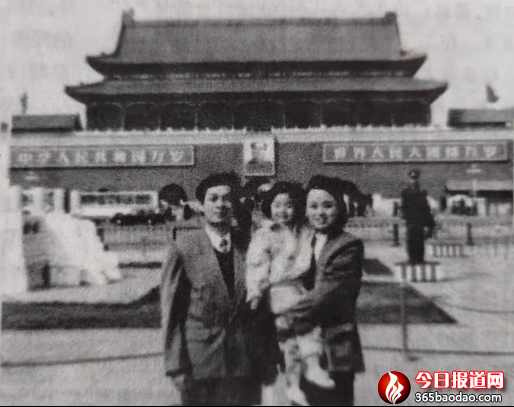    ���ڌ������w�ǡ����L�ɘ�(bi��o)�ɵ����Ӱ��y��