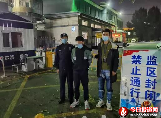   һ���ӌ�27�_(t��i)܇�v��܇�R�߉���������10��犌���ץ�@