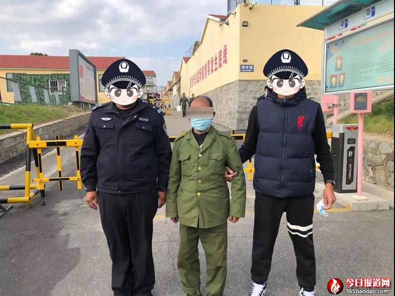 �Ɖ��O�����f�������h�������켴������������ץ�@�w��