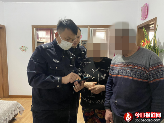 �澯����ա�ŭ�������پ��조��Z������ ��ӷ־��񾯼��r(sh��)��ֹһ����p����