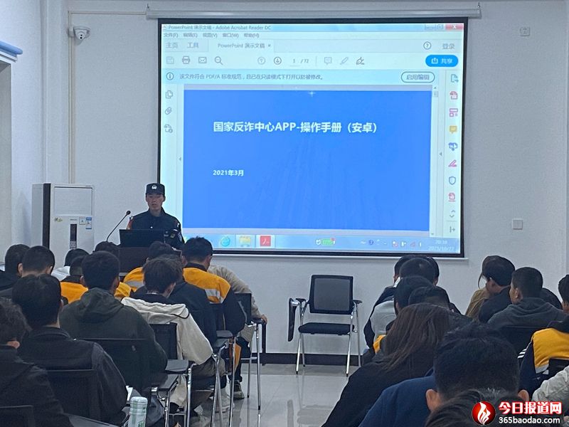 ��������p�_��������ȫ֪�R