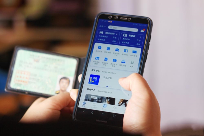 ������{��C����4�(xi��ng)�������ܱ�����ʩȫ��������