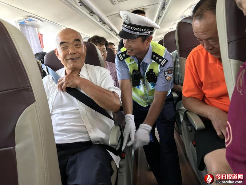  ���u������ӿ�s�@ȫ��(gu��)�����������񾯡��Q̖(h��o)