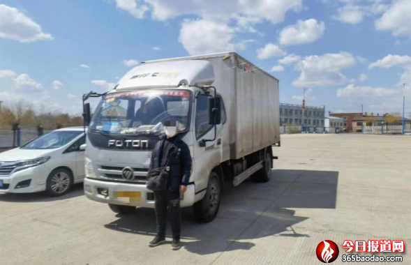 ������������C  �ڶ��I��_؛܇201.png