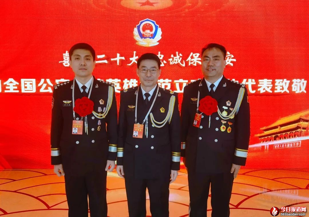   ɽ�|��������ϵ�y(t��ng)3�����w��5�����˫@ȫ�����ã�