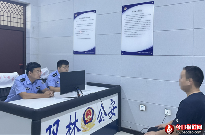 ����W(w��ng)�j(lu��)ـ�����������p��ɽ�օ^(q��)�����־������(zh��n)����