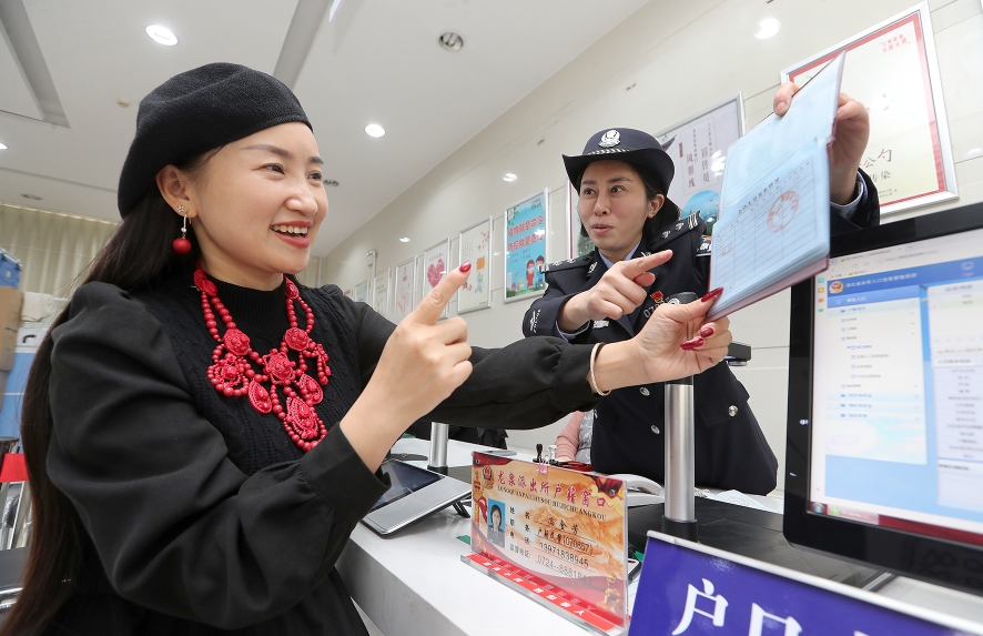 �������ڡ�ꖹ����(w��)��