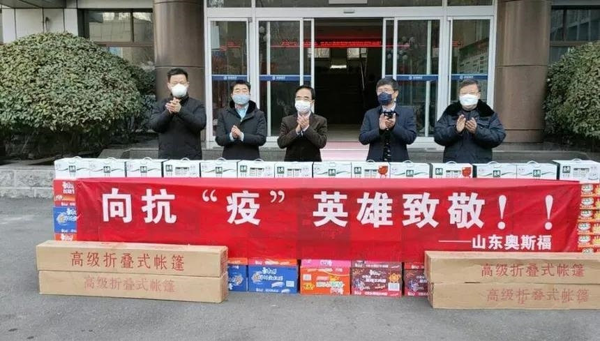 ������(zh��n)���ߡ��� 10�fԪ�������Y�ͽo��(j��)�ϳǹ��³���^(q��)�h�T