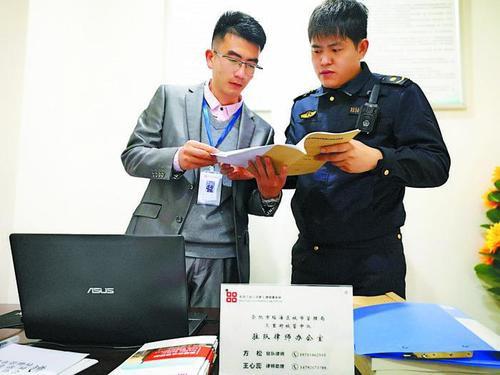 �����״��Ɏ��M�v�ǹ���ꠞ�������(zh��)�������P��