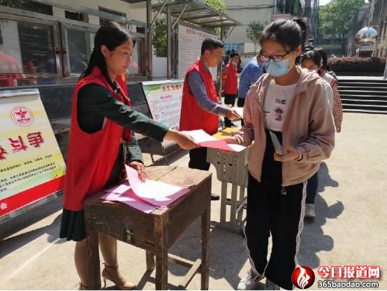 ����ʡ���Ͽh�_(k��i)չ�������������Gɫ�o(w��)�����������������M(j��n)У�@�͐�(��i)·�o(h��)·�������(d��ng)