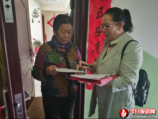  �����P(gu��n)�н��˿��ղ��_չ�����������(d��ng)