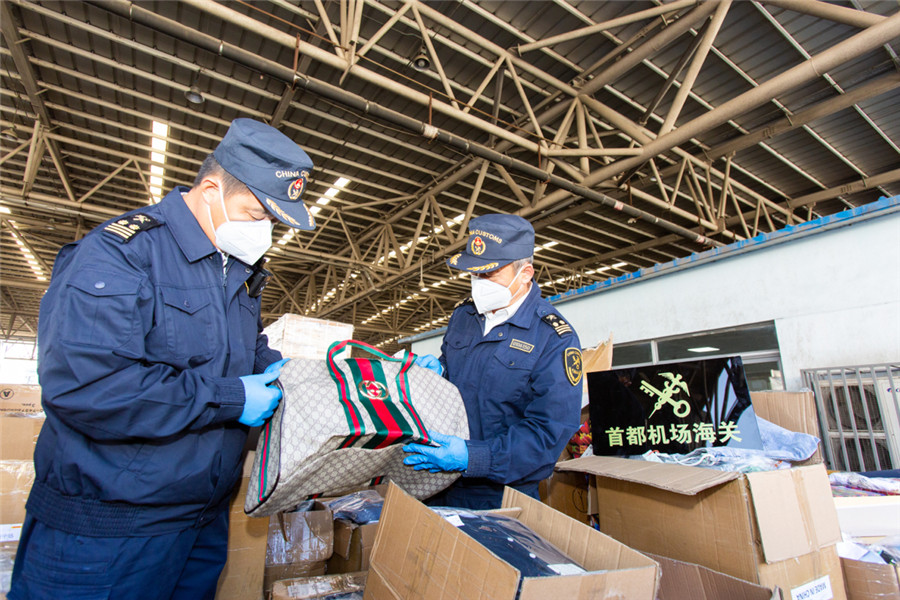 �������P(gu��n)��@�������һ���֙�(qu��n)���� �漰18��(g��)Ʒ��6�f(w��n)�����Ʒ