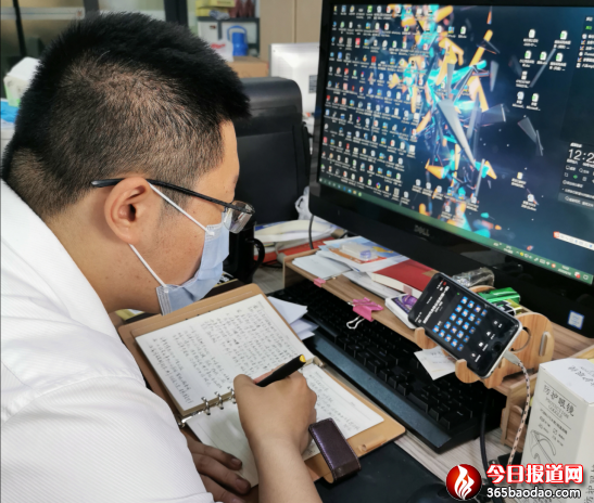 �����������I���C̎�_չ���ڡ����r(sh��)���ϸ��C�T��������Ӗ(x��n)