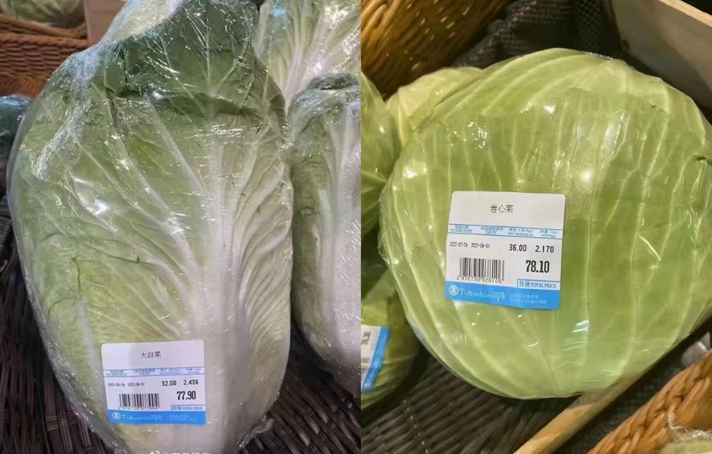 �οðײ��ۃr��80Ԫ���Ј��O(ji��n)�ܲ��T���P��50�fԪ