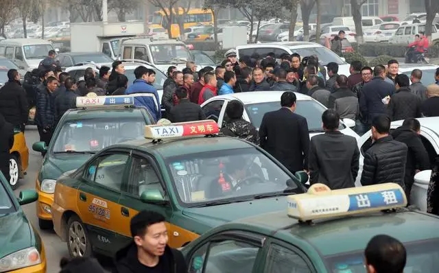 ɽ������܇�c�W�s܇���(zh��n)���������l(f��)�V�����h����¶���׌ӎ��c���}